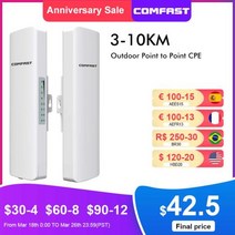 무선 유심 라우터 와이파이 공유기 Comfast 야외 무선 브리지 CPE 라우터 2 5KM 24Ghz 및 58Ghz 300Mbps 와이파이 신호 증폭기 부스터 익스텐더 리피터 CP, 2pcs More Cheaper+300M 2G E314