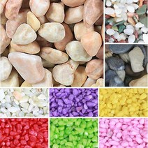 [행복한세상]원예돌&칼라스톤, 칼라도(핑크)