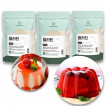 무지방 젤라틴 가루 분말 파우더 500gx3팩 탱글탱글한 젤라틴 젤리 만들기 SQF인증획득