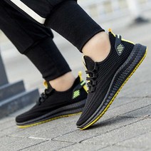 가벼운 통풍 운동화 메쉬 아침 조깅 워킹화 런닝 신발 b4