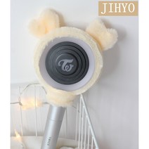 TWICE 트와이스 응원봉 캔드봉Z CANDY BONGZ 다꾸 보호 커보 콘서트, JIHYO