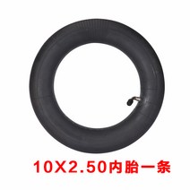 전동 킥보드 타이어 튼튼한 DIY 부품 내구성좋은 바퀴 용품 3 10인치 10x2.50 내외부 스쿠터 10x2.50 방폭 진공, 13 훙양10x2.50가후내마모 튜브 1개