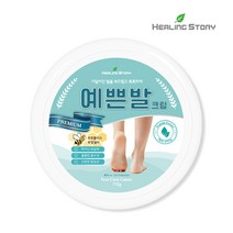힐링스토리 예쁜발 보습 풋크림, 1개