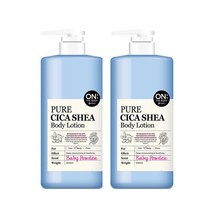 퓨어시카 베이비파우더 저자극 바디로션 1000ml 2개, 베이비파우더 바디로션 1000ml  2개