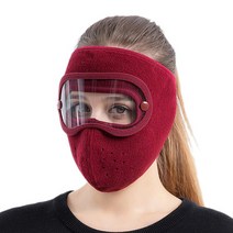 겨울 안면 마스크 보온 복면 워머 자전거 라이딩 레드, 렏