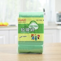 음식물 처리기 쓰레기 냉장고 100pcs 봉투 통 봉투 기저귀 생분해성 진공 분류 통, 녹색 100 개