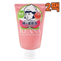 (일본직구) 케아나 나데시코 복숭아 베이킹소다 클렌징 폼 100g, 2팩