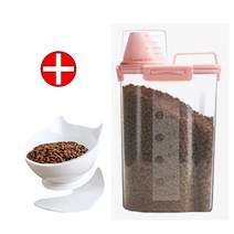 칼리펫 4버클 잠금 사료밀폐용기 2.5L 빈틈없이 완벽하게 강아지 고양이 사료보관함 2kg 계량컵 옵션 PET BOWL 식기, 인디핑크, _화이트