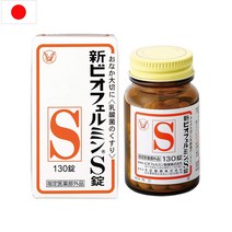 일본 신비오페르민 S 유산균 130정, 1팩