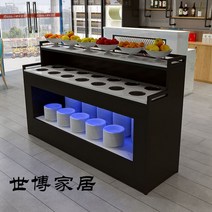 밑반찬 셀프바 뷔페 소스 테이블 코너 음식 진열대, 블랙 120 40 110(12 구멍)