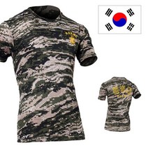 아미캠프 쿨론 해병대 디지털 반팔 밀리터리 기능성 아미 티
