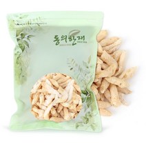 동의한재 밀양 거심 맥문동 300g