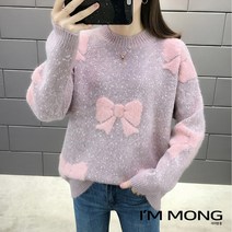 아이엠몽 여성용 리본 패턴 반짝이 니트 크리프