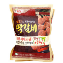 롯데 전통떡갈비 324g+324g(1개), 8개