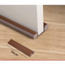 94cm 조정 가능한 도어 하단 씰 스트립 유연한 먼지 폼 도어 스톱 드래프트 프로텍터 방음 두꺼운 안티 콜드 갭 차단기 테이프, 갈색, 나