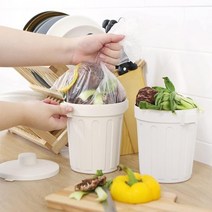 자취생 원룸 미니 음식물 쓰레기통 1L 씽크대 자취용품 수거함 주방, 색상, 아이보리