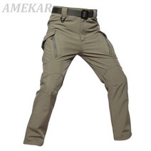 밀리터리 바지 군복 9 겨울 군사 전술 망 사냥 양털 카고 방수 전투 하이킹 작업 2022