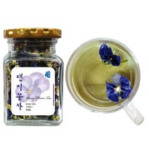 세가지색이 아름다운 국산 수제 제비꽃차 (팬지꽃차) 10g, 2병
