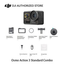 스마트폰 3축 짐벌 손떨림 보정 DJIOsmo 액션 3 스포츠 카메라 4K HD 흔들림 방지 Vlog 사진 오토바이 스키 내한성 수중, 없음, Standard Combo