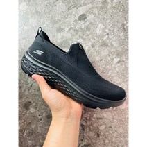 스케쳐스 SGR 소량 입고 주문 폭주 광고 상품 신발 추천 선물 심플 깔끔 블랙 아웃솔 남성 고워쿠 하이퍼버스트 워킹화! $SP0Mw 22y02 1_bbK#