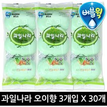 버블윅 과일나라비누 오이 80g X 90개 세안 세수 화장비누, 오이비누 90개