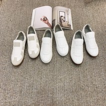 남녀공용 독일군 커플 슬립온