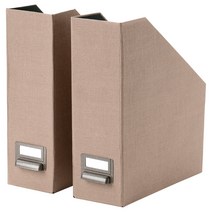 이케아 TJOG 쇼그 파일꽂이 - 다크베이지