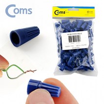 케이블 와이어 커넥터 캡 100개 조인트 중3.5mm이하, 상세페이지 참조, #CK 본상품선택