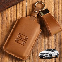 MF QM6 브루주아 스마트키케이스 가죽 키홀더, 명조체(한글), 브라운 TS-09