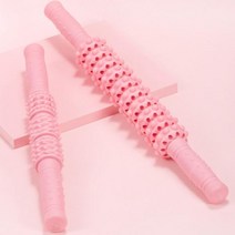 마사지롤러 스틱 근육마사지봉 홈트레이닝 S135, 1개