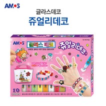 아모스 글라스테코 쥬얼리 데코, 혼합 색상, 1개