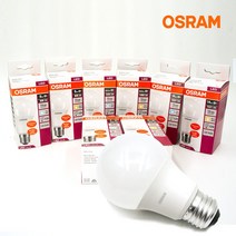 오스람 LED전구 8W 10.5W 13.5W 18W 플리커프리, 8W 주광색