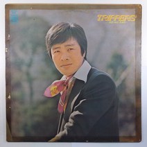 (중고LP 물세척) 트리퍼스/ 김훈과 나그네들/ 나를 두고 아리랑/ 사랑의 추억/ 1975년 발매반/ 자켓 얼룩/ 음반 상태 A