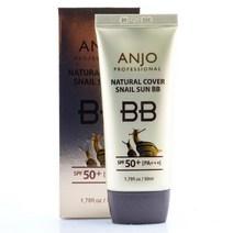 신나라-닷컴_안조 화장품 내츄럴 커버 스네일 썬 비비 50ml 베이메이크업 미용용품 BB크림 피부 달팽이 크리미 자외선차단_ tlsskfk, 신-컴-선택사항없습니다, 신-컴-선택사항없습니다