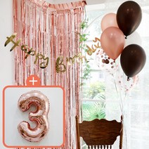 생일파티 4종세트(로즈골드) 파티용품 생일상꾸미기 파티소품, 4종세트(로즈골드) 숫자풍선(로즈골드) 3