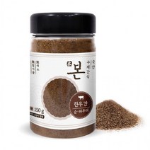 (JK) 강아지 수제간식 순파우더 한우간 150g 애견 간식 (NM87002), 상세페이지 참조, 상세페이지 참조
