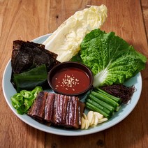 2020년 햇 꽁치 과메기 포항 구룡포 산지직송 손질 청어 야채세트, 2번 반손질 진공포장 20마리(40쪽)