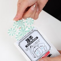 제주 아로마스티커 향기나겠지 아로마패치 상쾌하게 숨쉬기 쉬운 향기패치 10봉 120매, 패치 10세트 120매