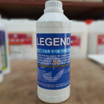 오너클랜 카페트청소업체용 거품없는 카페트 세제 1L 희석사용, 단일, 본상품선택