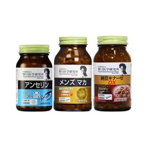 노구치메디컬 브랜드, 04_안세린 눈 건강 영양제 30일분