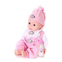 말하는 아기인형 돌봄놀이 우유병 옹알이 애기돌보기 조카놀아주기 인싸템