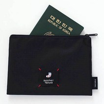 여행용 여권 지퍼 파우치 세로형 가로형 생활 방수