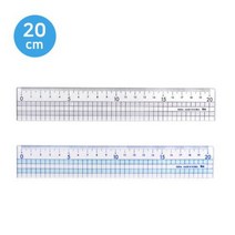아이비스 20cm 컬러방안자 SP, 블루+블랙, 40개입