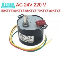 Ac 24 v 동기 모터 ac 220 v 가역 cw ccw 저속 모터 1-110 rpm d 샤프트 고 토크 모터, AC220v 15rpm