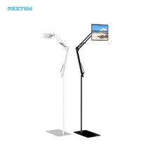 넥스톰 155cm 스마트폰 태블릿 자바라 스탠드 거치대 대형 블랙 NXT-700