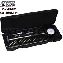 틈새 게이지 다이얼 보어 게이지 구멍 직경 측정 게이지 내경 스케일 실린더 볼륨 미터 다이얼 표시기 18-3, 02 18-35MM