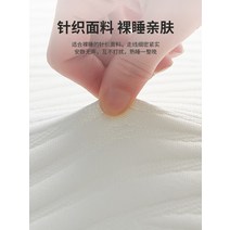 접이식토퍼매트리스 퀸 3단접이식 토퍼매트리스 메모리 폼 매트리스 쿠션 홈 기숙사 학생 싱글 다다미 1 미터 5 스폰지 매트 침실 바닥 수면