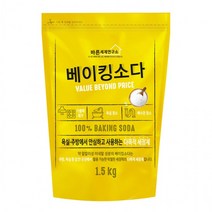 BKG코스트베이킹소다 흰옷누런때 장판찌든때무궁화 리필형 1.5kg 베이킹소다 바른세제연구소먹는 중탄산나트륨 과탄산나트륨 과탄산소다수, 상세페이지 참조