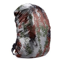 35-80L 카모 배낭 레인 커버 야외 등산 군사 전술 배낭 레인 커버 16 색 방수 커버 배낭, 07, 다른