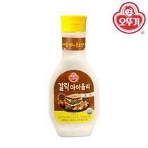 오뚜기 갈릭 아이올리 소스 240g 샌드위치 샐러드 드레싱, 상세페이지 참조